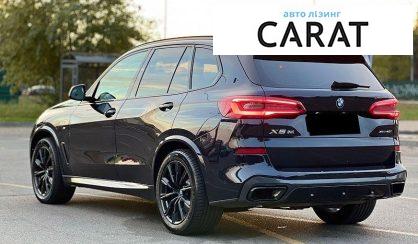 BMW X5 2018