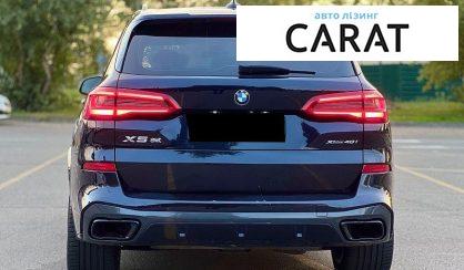 BMW X5 2018