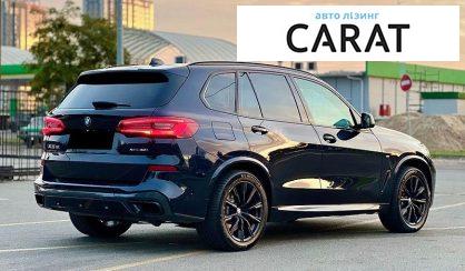 BMW X5 2018