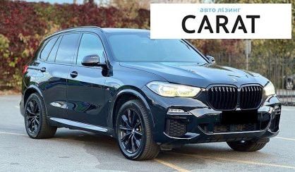 BMW X5 2018