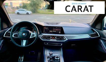 BMW X5 2018