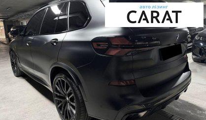 BMW X5 2025