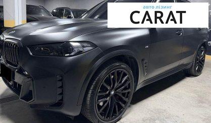 BMW X5 2025