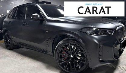 BMW X5 2025