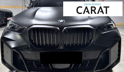 BMW X5 2025