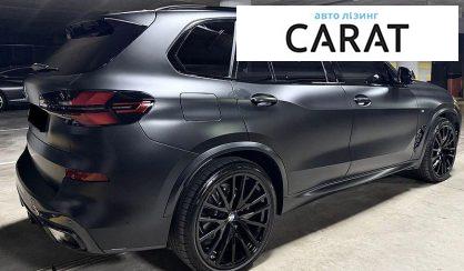 BMW X5 2025