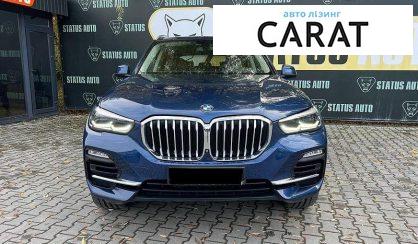 BMW X5 2019