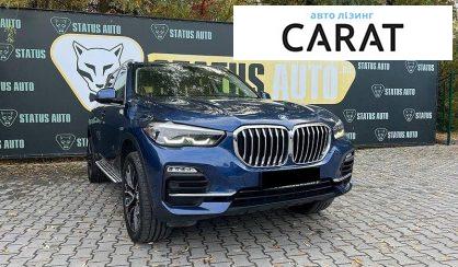 BMW X5 2019