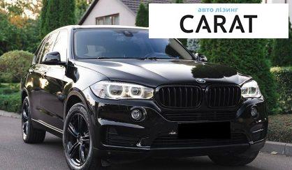 BMW X5 2015