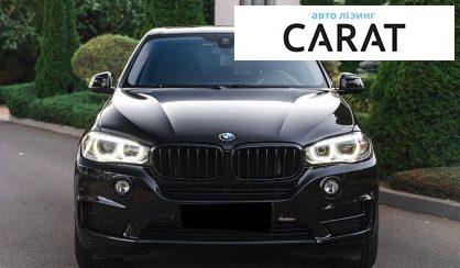 BMW X5 2015