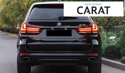 BMW X5 2015