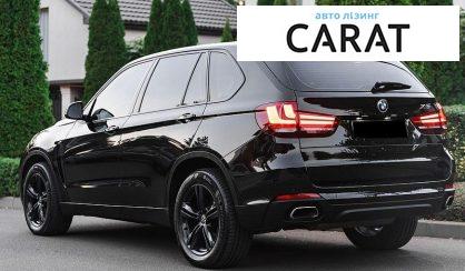 BMW X5 2015