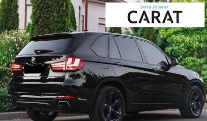 BMW X5 2015