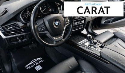 BMW X5 2015