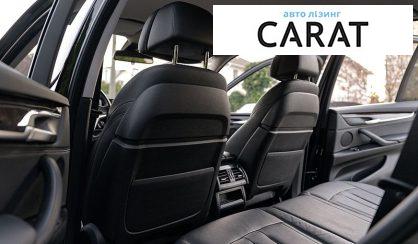 BMW X5 2015