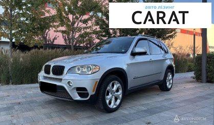 BMW X5 2013