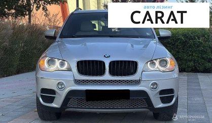 BMW X5 2013