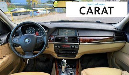 BMW X5 2011
