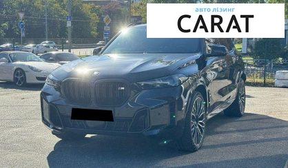Рассмотреть BMW X5 2023 BMW X5 2023 - авто лізинг Carat