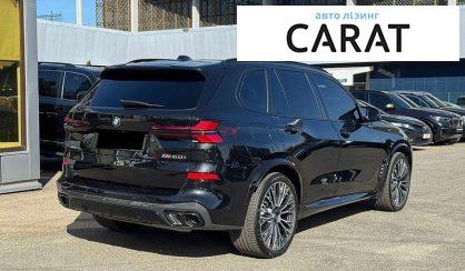 BMW X5 2023