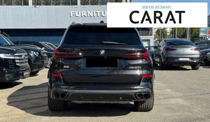 BMW X5 2023