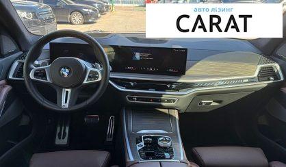 BMW X5 2023