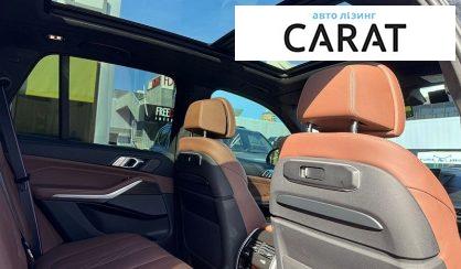 BMW X5 2023