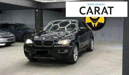 Розглянути BMW X6 2012 BMW X6 2012 - авто лізинг Carat
