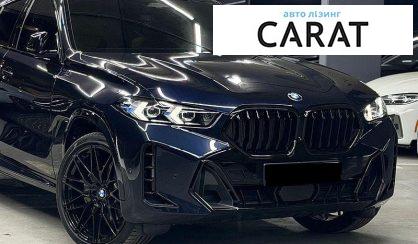 BMW X6 2023