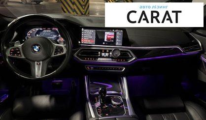 BMW X6 2021