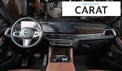 BMW X6 2023