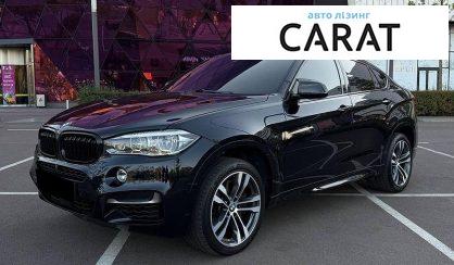 Рассмотреть BMW X6 2018 BMW X6 2018 - авто лізинг Carat