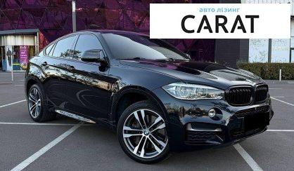BMW X6 2018