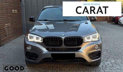 BMW X6 2017