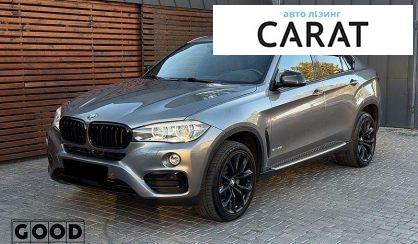 BMW X6 2017 - авто лізинг Carat