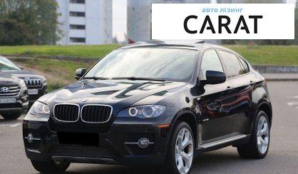 Розглянути BMW X6 2013 BMW X6 2013 - авто лізинг Carat