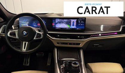 BMW X6 2023
