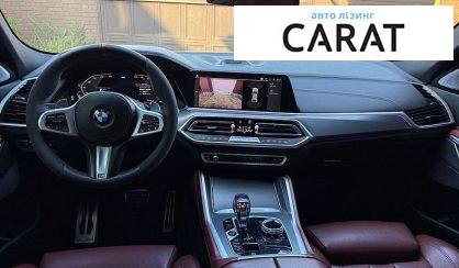 BMW X6 2022