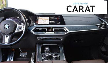 BMW X7 2022