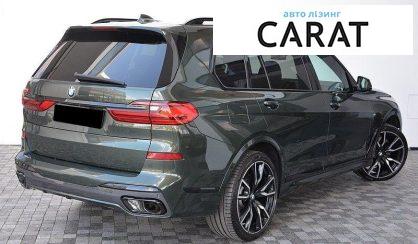 BMW X7 2022