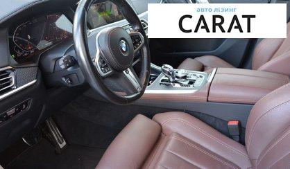 BMW X7 2022