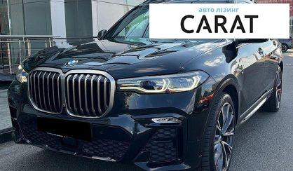Розглянути BMW X7 2020 BMW X7 2020 - авто лізинг Carat