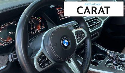 BMW X7 2020