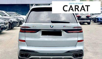BMW X7 2023