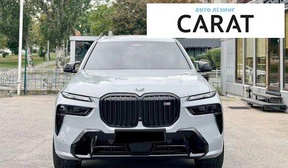 BMW X7 2023 - авто лізинг Carat
