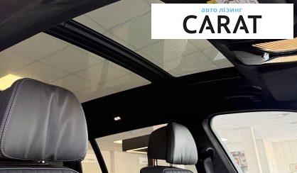 BMW X7 2025