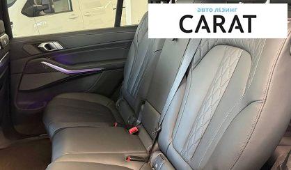 BMW X7 2025