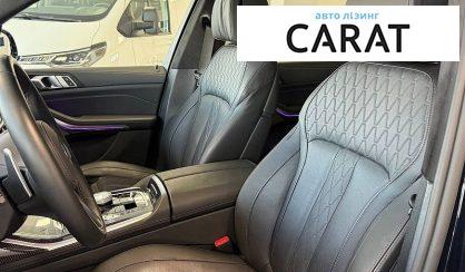BMW X7 2025