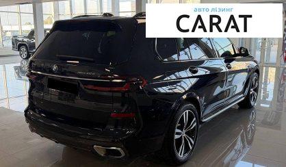 BMW X7 2025