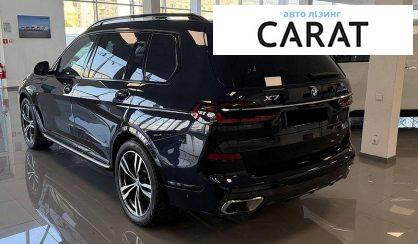 BMW X7 2025